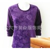 New ladies fashion floral thick double-sided super soft warm suit ladies underwear