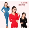 No pilling women's underwear modal autumn clothing lingerie single thin primer set