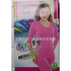 The explosion of women's underwear inventory T-shirt bottoming winter thermal underwear sets down ca