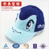 Short plush children Embroidered Baseball Cap eyes embroidery fur small bonnet Dongguan hat