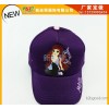 South Korea's new male and female children's cartoon children's hat, five or six page fashion cute b