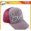 Korean spring Boys Baseball Cap Qiu dongkuan duck tongue page five or six cap factory children's hat