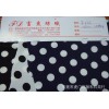 Super soft silk knitted fabric Niu Naisi milk Dot Fabric