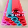 Metal pipe sheath, fitness anti supporting sponge, EVA foam tube, NBR foam rubber tube foam, self ti