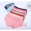 New ladies underwear wholesale Weiss size panties 2110 recycled fiber manufacturers