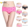 [supply] ladies underwear wholesale South Korea version modal waist panties 922 pair of yarn