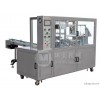 200A type fully automatic transparent film packaging machine, breast paste film packaging machine