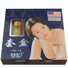 Jinbolaisi beauty kit chest + cream lady breast stretch around the fullness increased genuine cream