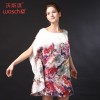 Wo Qi WS012G mulberry silk pajamas nightdress summer silk