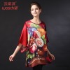 Wo Qi WS013A mulberry silk pajamas nightdress summer silk nightgown