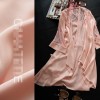 The Xia Chunbo code Home Furnishing clothing loose CHIFFON SILK Nightgown Pajamas sexy lace gown sle