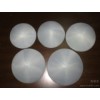 Sponge cup bra pad Bra Cup underwear manufacturers selling a number for the selected piece of Cha