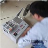 Automatic underwear strap belt cutting machine automatic cutting machine with elastic smooth shearin