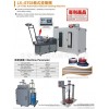 For coating machine ribbon epoxy silica gel coating machine underwear with coating machine cabinet c