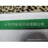 [Yiwu] Yan Zi knitted underwear bra slip supply with high quality 1cm silicone antiskid elastic sued