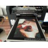 Zhejiang best T-shirt printing machine. Textile universal printer, personalized printing couple T-sh