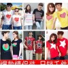 2014 Korean version of the new fashion T-shirt lovers beach romantic and fresh tee printing.