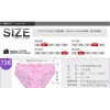 2012 ladies underwear girls underwear wholesale sexy underwear manufacturers selling cute butterfly