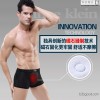 The British Guardian pants authentic seven generation men's underwear pants, sexy underwear men