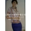 The new Shanghai evening miss KTV nightclub clothing overalls uniforms uniforms