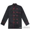 Shengsilong hotel restaurant chef clothing clothing clothing clothing and kitchen kitchen spot