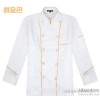 Shengsilong long sleeved double breasted Western-style food Chef Uniform hotel restaurant chef servi