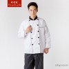 Autumn and winter chef wear red and black long sleeved overalls kitchen restaurant chef service hote