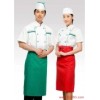 Zheng Xing ZXFS5 Chef Uniform custom Chef Uniform Zhengxing custom Chef