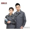 Long sleeved fluorescent work clothes processing industry in the industry work clothes safety reflec