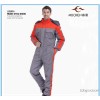 The factory specializes in the production of garage door group tooling spot outdoor coverall