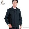 Shengsilong LD9315 ordinary workers labor protection clothing wholesale uniform factory engineering