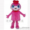 Cartoon doll clothing