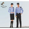 Security uniform residential security services to the hotel security service