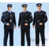 Beijing security clothing manufacturers