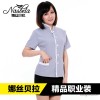 Cleaning clothes, garment processing factory to figure to sample design custom work clothes