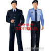 Ruler scissors cloth security suit