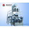 Feed automatic weighing and packing equipment, particle feed packaging machine