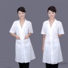 [direct manufacturers] white coats and long sleeved white coats | medical clothing | pharmacy white 