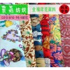 Professional custom cotton poplin cartoon small animal print children health care apparel textile fa