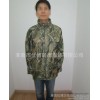 The jungle camouflage printing rain suit