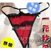 A Seckill women's G-string female black side T pants thong G-string wholesale lady taste