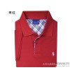 Hong Jie, the international sun - tailored cultural shirt, advertising, advertising, cultural shirt,