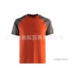 Promotional advertising order windbreaker windbreaker, speed T-shirts, windbreaker, mobile phone pro