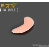 Direct breast gather Guijiaoxiongdian inserted thickened bra Bikini Swimwear Underwear pad