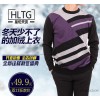 2014 autumn and winter cotton men's cashmere thick cotton round neck men's color rendering