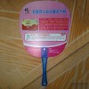 [ink sail] O type handle advertising fan activities to promote creative advertising fan custom quali