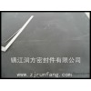 High precision O ring, Y ring, V ring seal, PTFE, PTFE series products -- F4