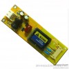 O supply manufacturers selling double mouth to HC202 Toshiba NEC LCD screen