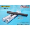 In the friends of the 100 other synthetic adhesives hot PSI faststeel fast fill steel metal pressure