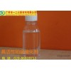 Professional production of liquid silica gel ink with platinum catalyst activity high stability CS20